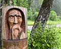 Айбарка: отзыв от Любовь Зайцева