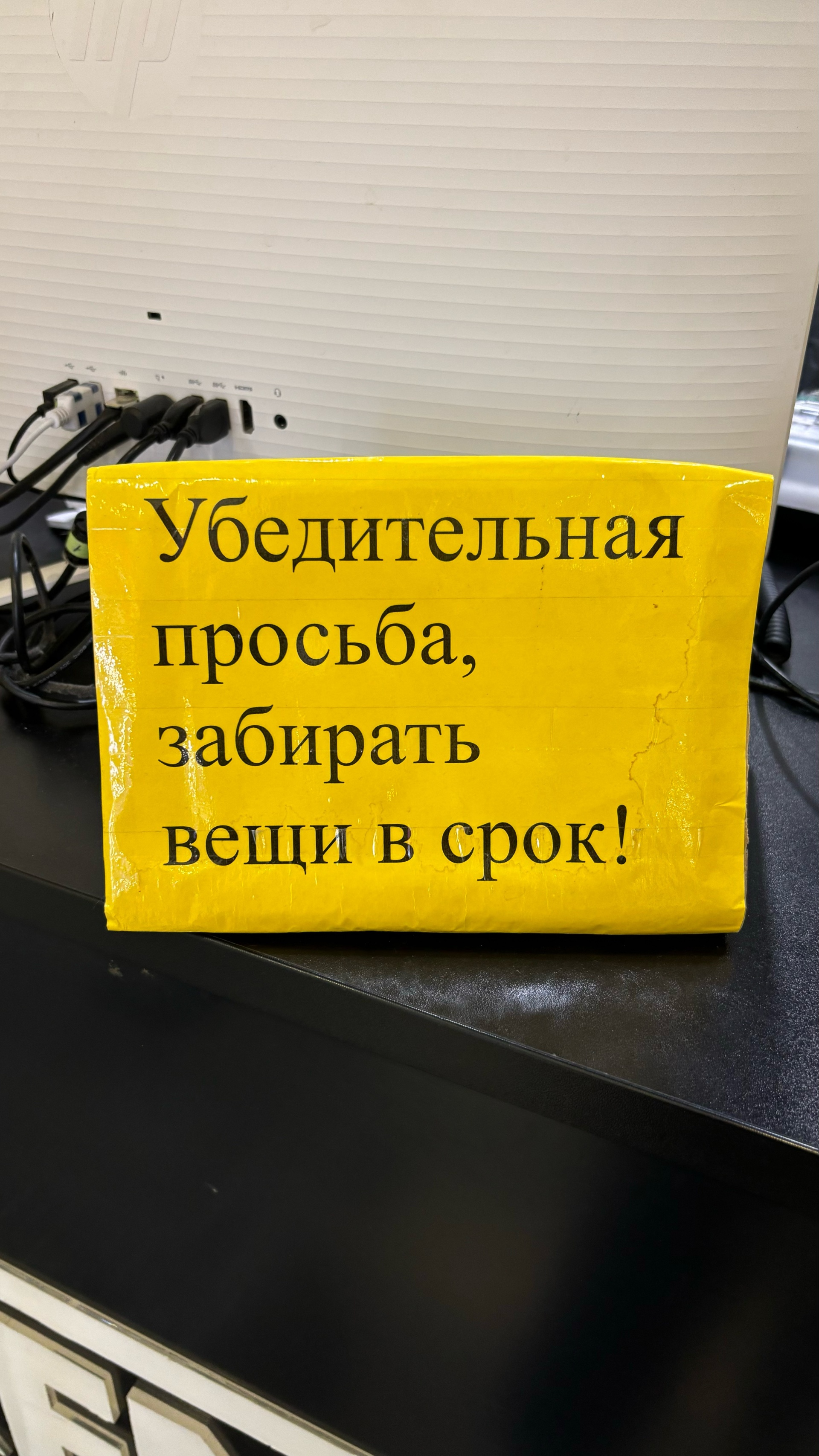 Renzacci, химчистка, ТРК Тандем, проспект Ибрагимова, 56, Казань — 2ГИС