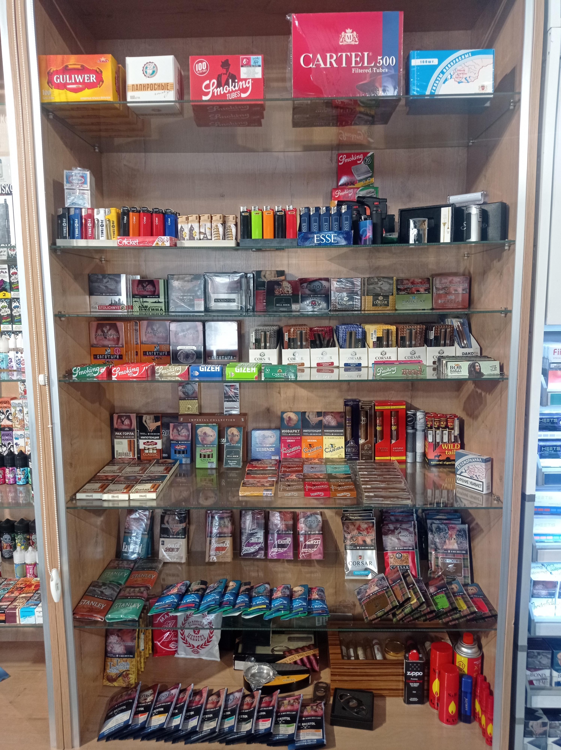 Smoking shop, магазин, Телецкая улица, 10г, с. Артыбаш — 2ГИС