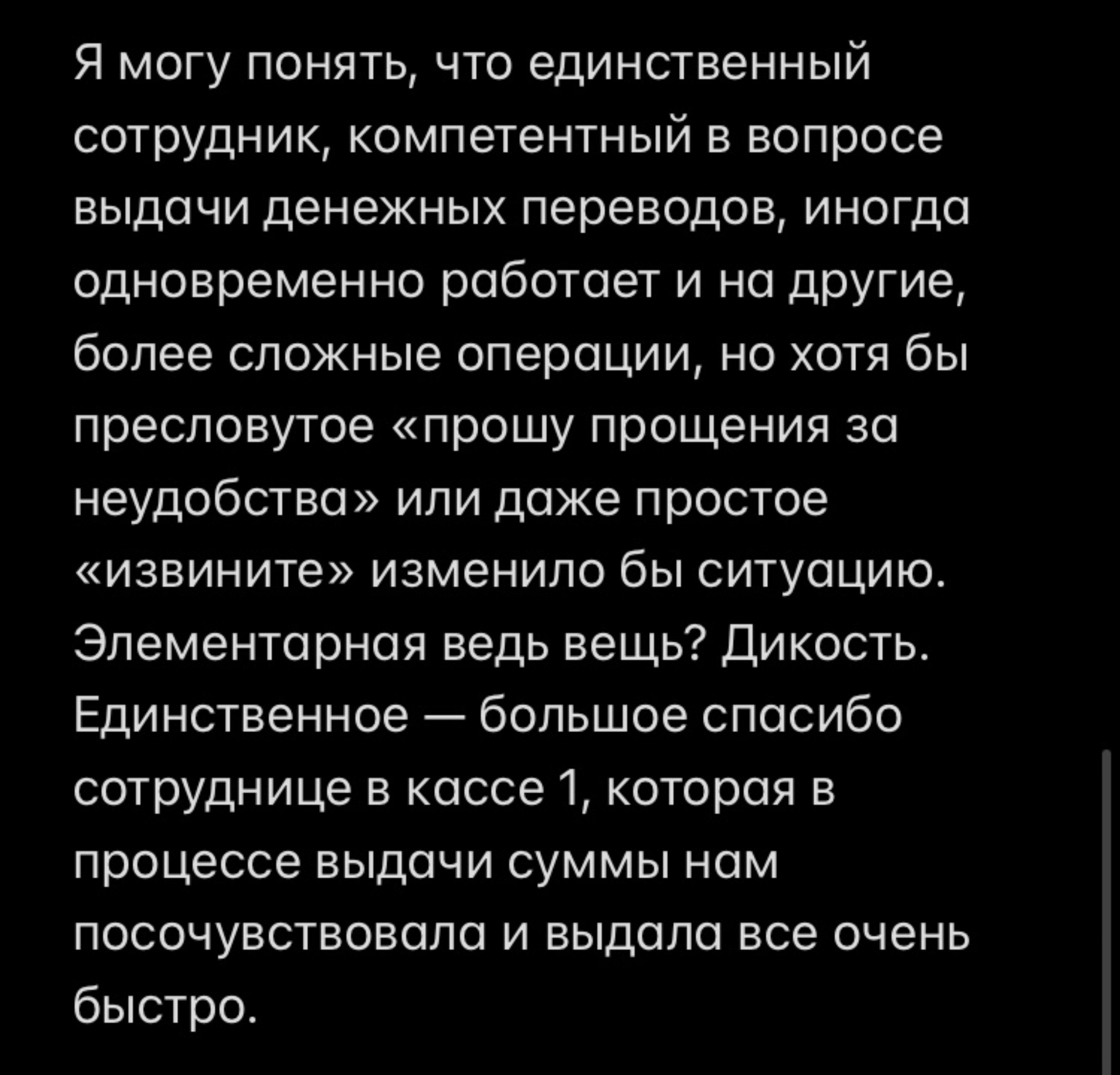 ББР банк, Звенигородская улица, 12, Санкт-Петербург — 2ГИС