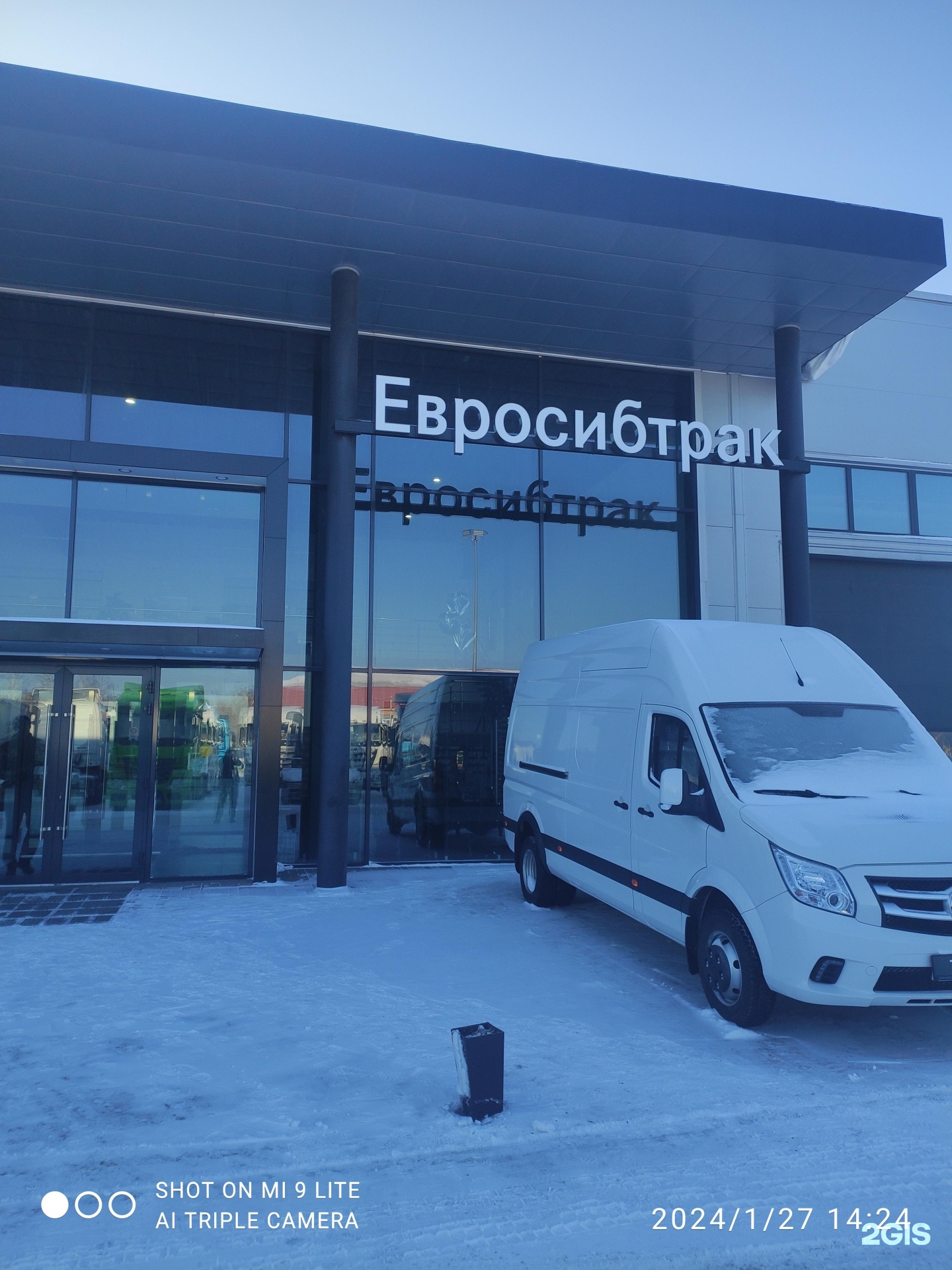 Евросибтрак, официальный дилер Mercedes-Benz, 22 Декабря, 83, Омск — 2ГИС