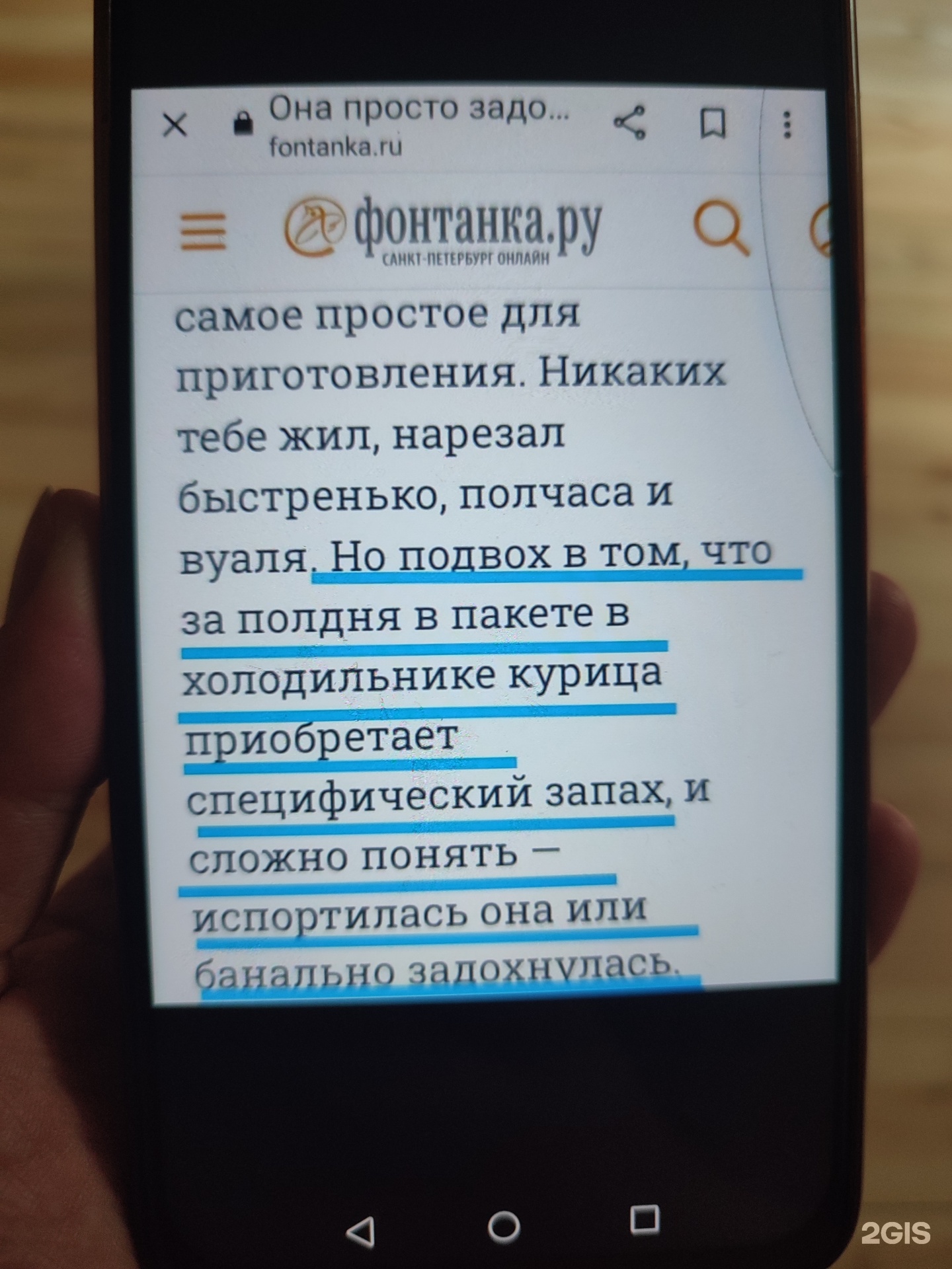 Мясной стиль, мясной магазин, улица Трактовая, 15Б, пос. Усть-Сема — 2ГИС