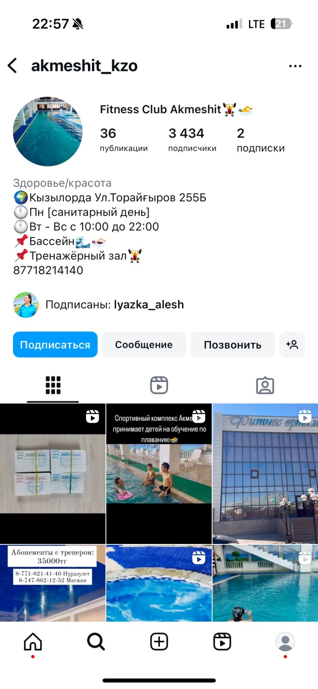 Украин порно тобы