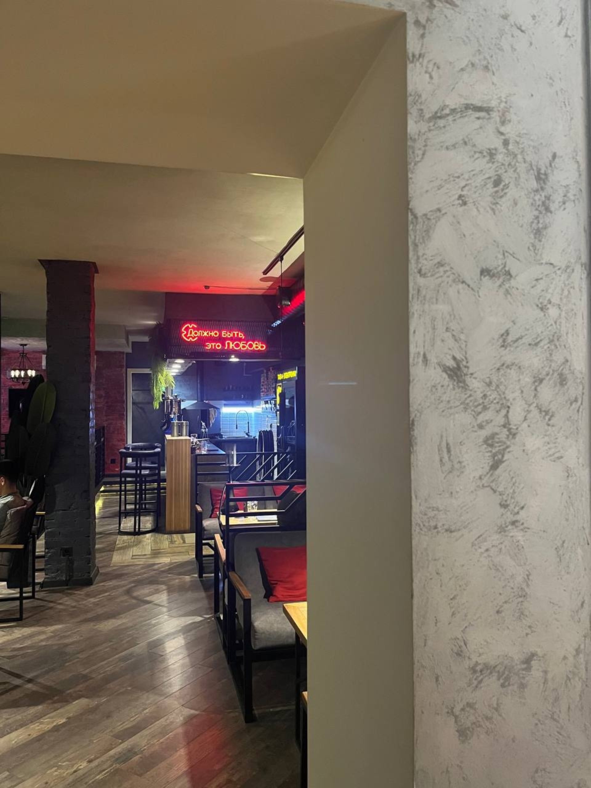 Hookahplace Bryansk, гостиница Десна, проспект Ленина, 39, Брянск — 2ГИС