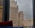Azimut Сити Отель Смоленская Москва: отзыв от Nataliaa I
