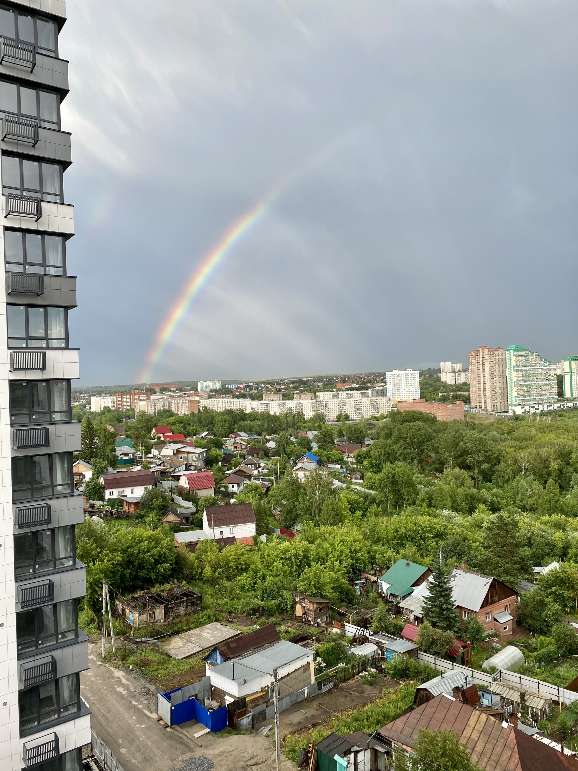 Королёва, 1а в Новосибирске — 2ГИС