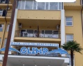 Олимп: отзыв от Ольга А