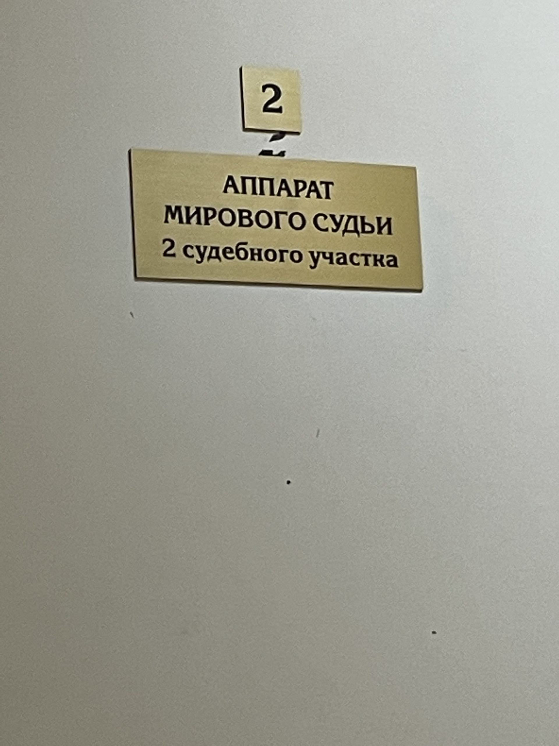 Улица Сибиряков-Гвардейцев, 56 в Новосибирске — 2ГИС