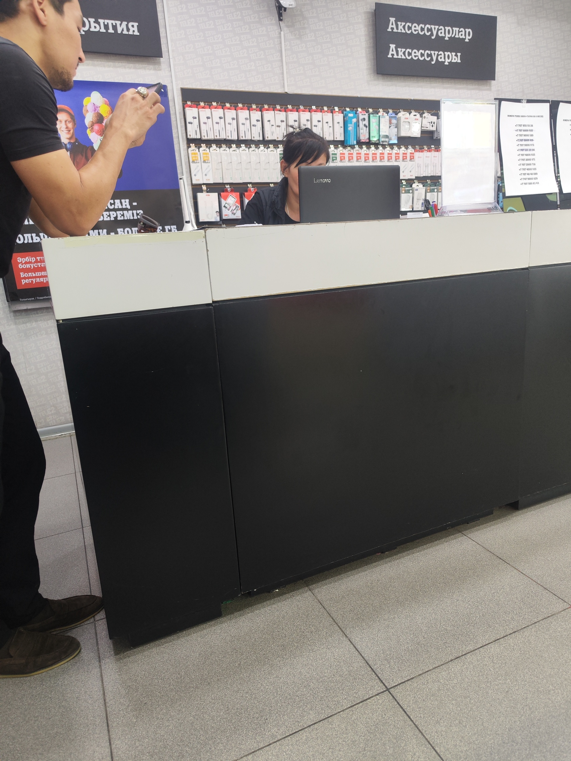 Қара ана порно