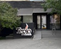 Teplo: отзыв от Татьяна Подлевская