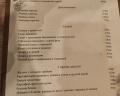 Orsha River Club: отзыв от Константин Курышкин