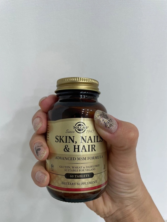 Таблетки solgar skin nails hair