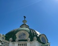 Кусковский лесопарк: отзыв от Екатерина Барри