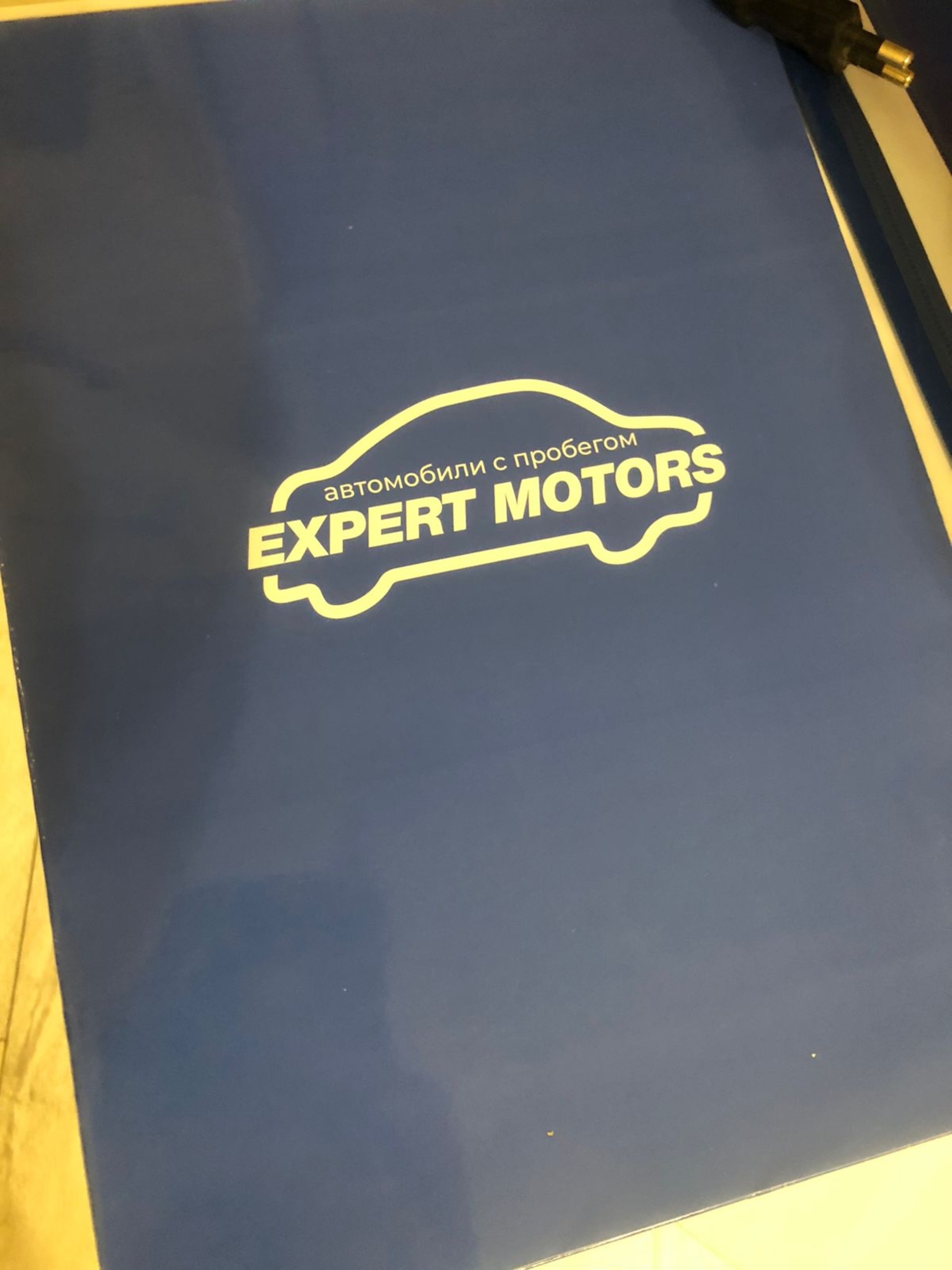 Expert-motors, автосалон, улица Серафимовича, 75, Белгород — 2ГИС