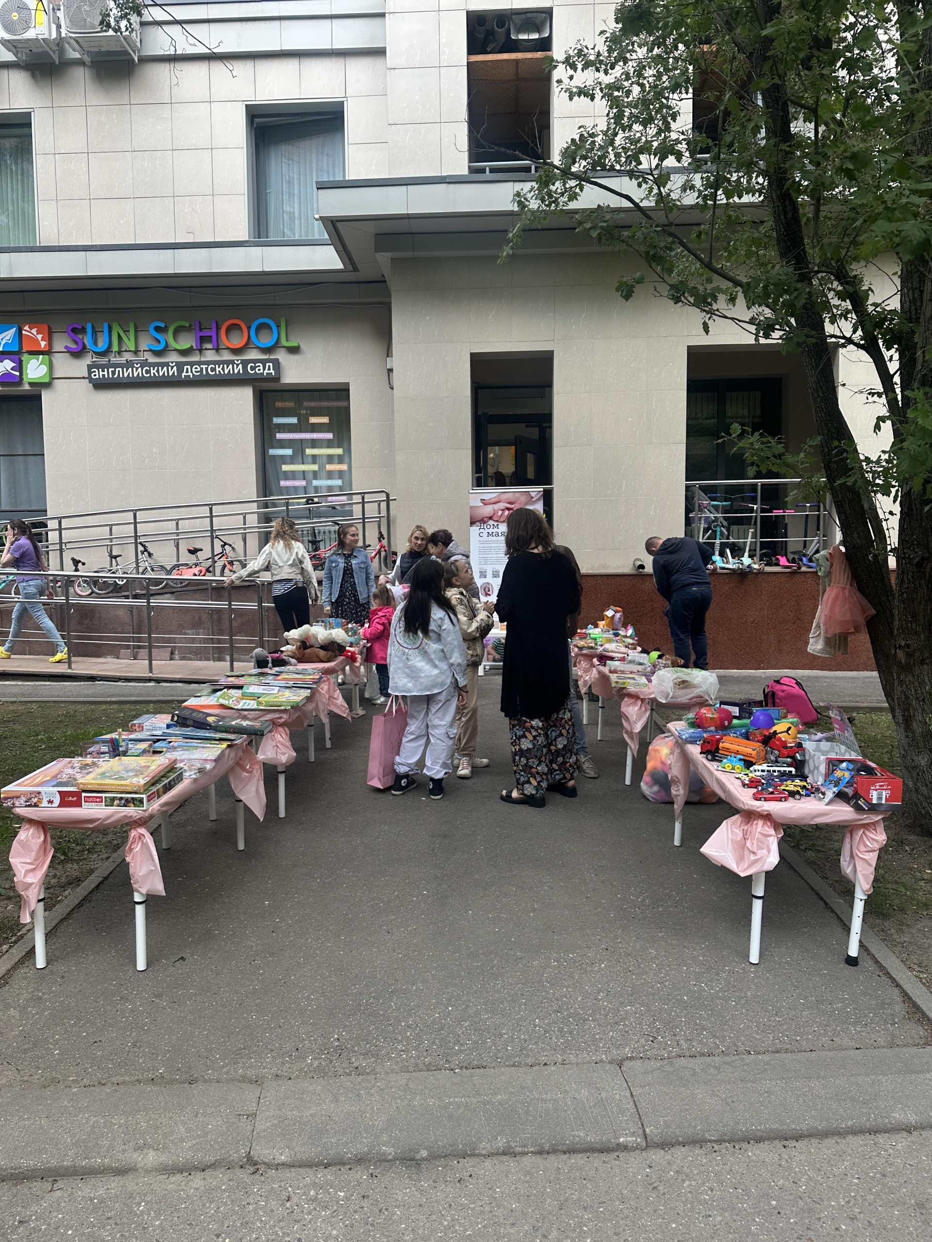 Sun School, частный английский детский сад, Молодогвардейская улица, 8 к1,  Москва — 2ГИС