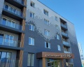 Apartments&Hotel Trend: отзыв от Елена Богданова